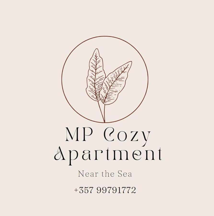 Mp Cozy Apartment Near The Sea 파포스 외부 사진